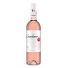 Vino Rosado Guardiano