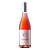 Vino Rosado Arrayan Selección
