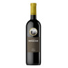 Vino Tinto Finca Resalso Mágnum