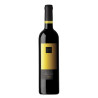 Vino Tinto Quinta da Soalheira
