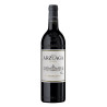 Vino Tinto Arzuaga Crianza