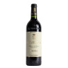 Vino Tinto Matarromera Crianza 
