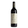 Vino Tinto Matarromera Reserva